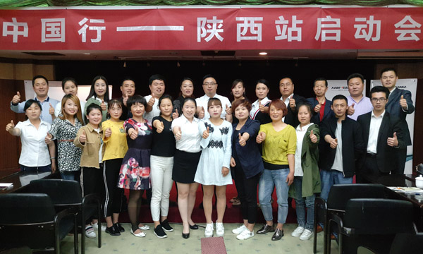 聚力踐學(xué)，科恩中國行育商在陜西
