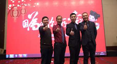 2015年科恩年會(huì)-“因?yàn)橛心?，所以幸福！? /></a>
            <div   id=